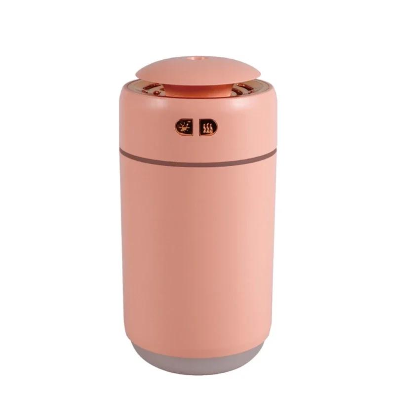 

USB-светильник с меняющейся цветовой гаммой, электрический аромадиффузор, увлажнитель воздуха, 400 мл, для домашнего офиса розовый