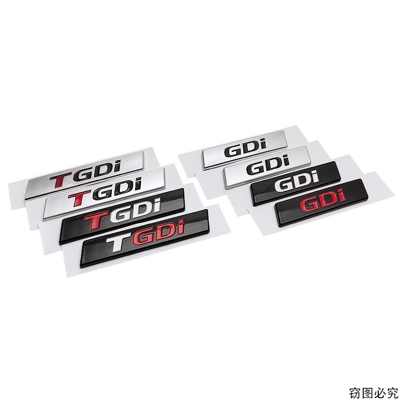 3D Rear Decals for Hyundai GDi TGDi Logo Tucson Santa Fe Car Exterior Trunk Letter Badge Emblem Sticker Modification Accessories WW80