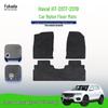 Compatible Haval H7 2017-2019 RHD Nylon Car Floor and Trunk Mats