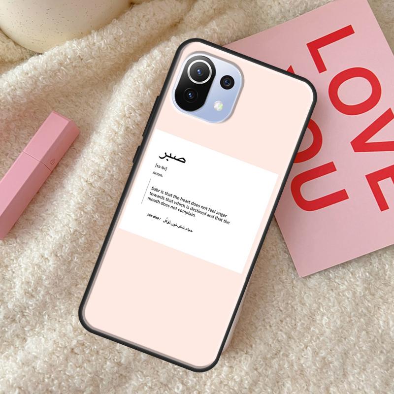 Sabr Patience Back Case For POCO X4 Pro F1 F2 F3 X3 GT M3 M4 X3 Pro Cover For Xiaomi 11T 12 Pro 11 Lite