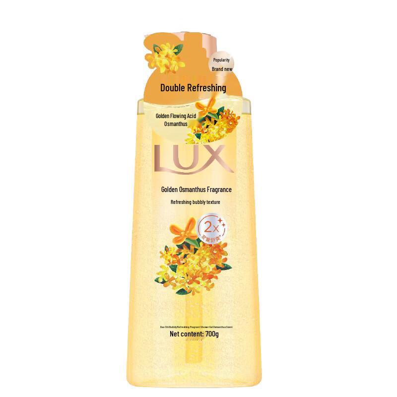 LUX Lasting Fragrance Osmanthus Scent Body Wash