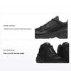Speedverse PRG Black Alloy Unisex Sneakers L41754200