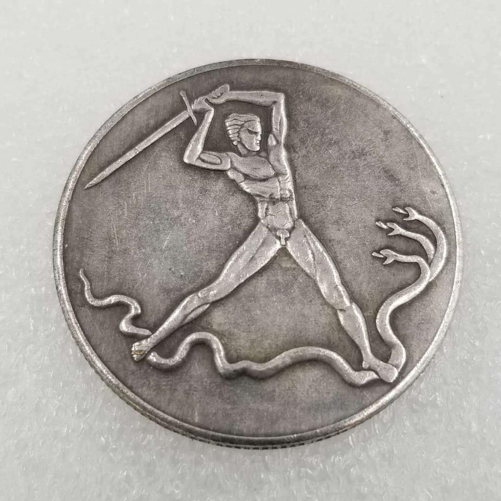 1932 German Commemorative Collectible Souvenirs Silver Coins