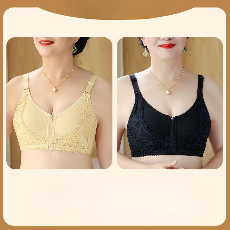 

2 шт. Тонкий бюстгальтер-жилет на молнии спереди для женщин «Четыре сезона», без косточек, больших размеров, для среднего и пожилого возраста 44/100