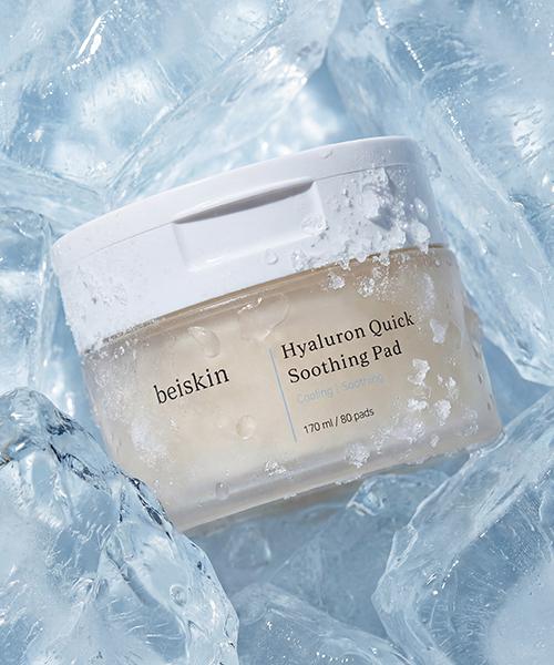 Baseskin Hyaluron 3-Second Quick Soothing Pads (80 Sheets)