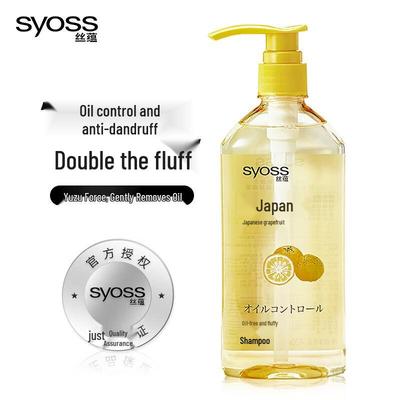 Shampoos & Haarspülung – Shampoos