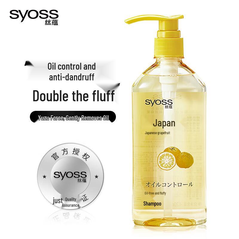 Syoss Oil Control & Volumizing Anti-Dandruff Shampoo