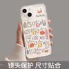 Haha expression Apple 11promax mobile phone case 11pro new heat dissipation 11plus transparent soft case 11 all-inclusive