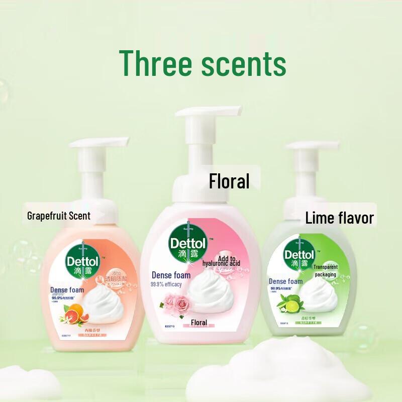 Dettol Antibacterial Foaming Hand Wash