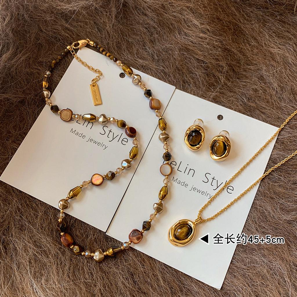 9Silver Needle Maillard Tiger Eye Stone Earrings, New Autumn/Winter Collection, High-End, Vintage Gold-Colored Stud Earrings