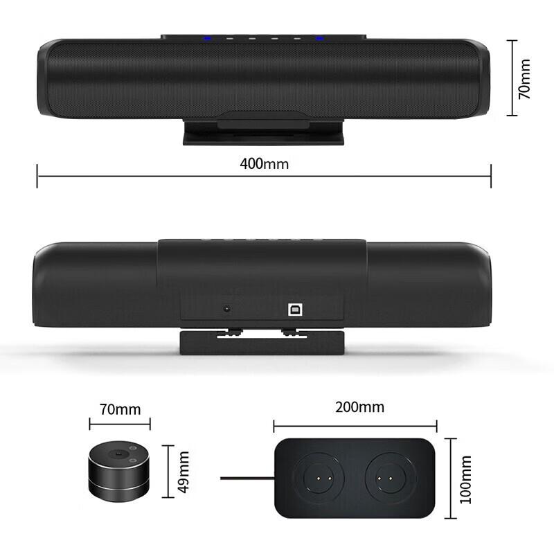 XRV M868W Wireless Omnidirectional Conference Microphone System (CN version)