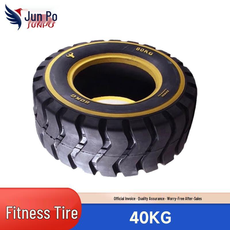 Junpo Fitness Training Tire
