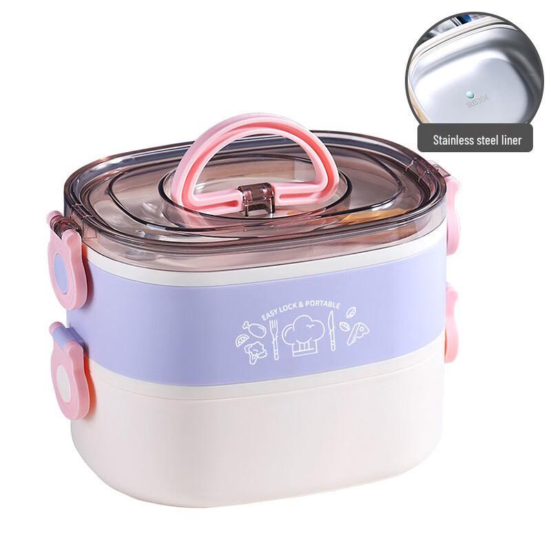Portable Oval Double-Layer Lunch Box with Stainless Steel Liner 1.2L Double Layer with Stainless Steel Liner