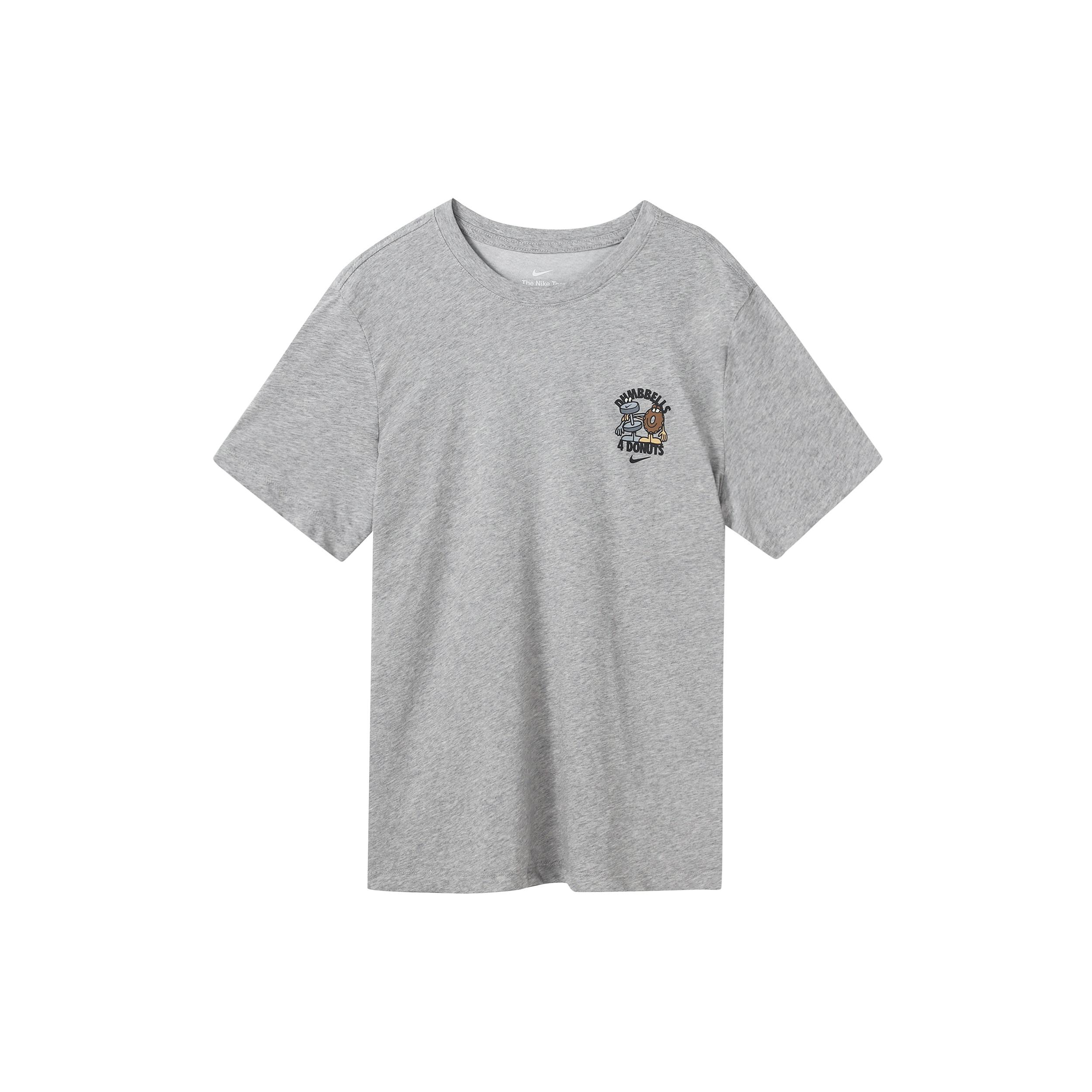 Nike Dumb-Bell T-Shirt Grey Men s FD0139-063 XL