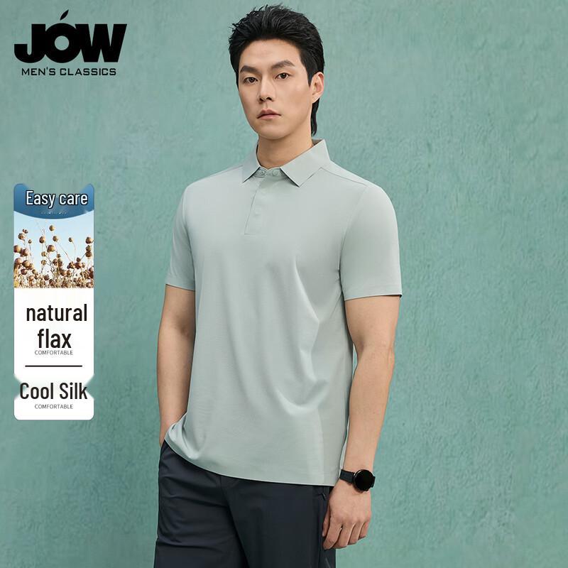 JOW Men s Business Casual Silk Blend Polo Shirt 3XL