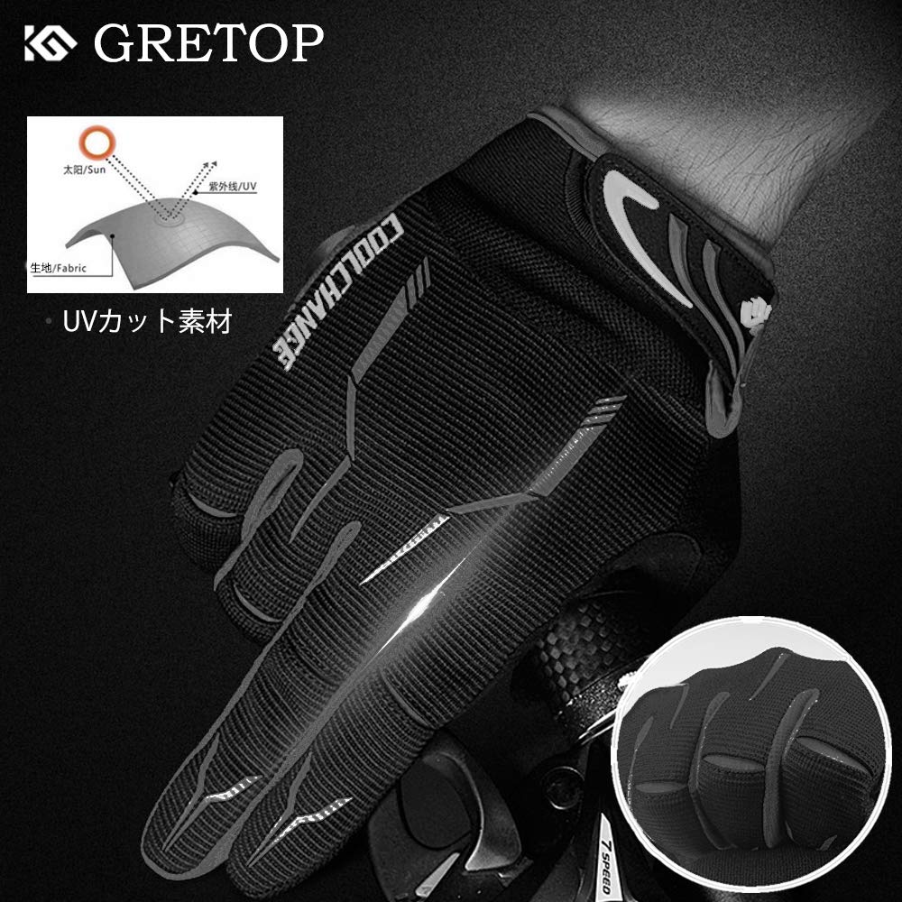 Cycling Gloves for and UV Smartphone and Spring, Summer, Fall, Protection, Compatible, Breathable, Shock-Absorbing, Abrasion-Resistant, Quick-Drying,