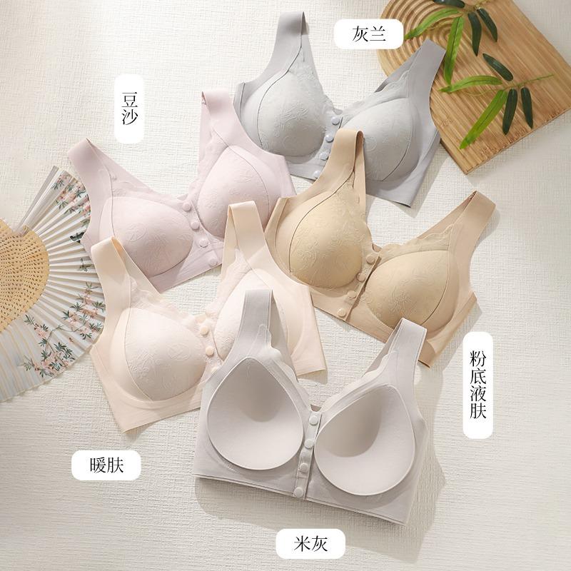 Front Buckle Wireless Bra For Mothers Breathable Seamless No Pressure Middle Aged Underwear