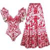 2023 Trendy Sexy Women's One-Piece Printed Swimwear with Spaghetti Straps - European and American Style