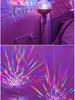 Golden LED Rotating Magic Ball Light - Six-Color Crystal Bulb with E27 Base for KTV Strobe and Atmosphere Lighting