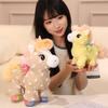 Rainbow Unicorn Plush Toy - Colorful Horse Doll for Home Decor and Kids