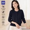 ROMON Women's 100% Pure Cashmere Crewneck Cardigan