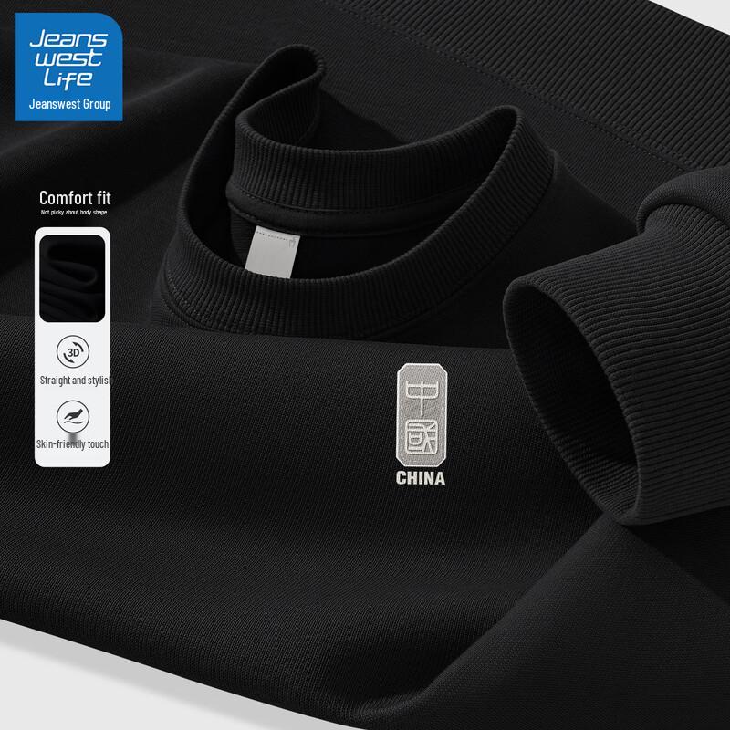 JEANSWEST LIFE Men s Relaxed Fit Graphic Crewneck Sweatshirt XL