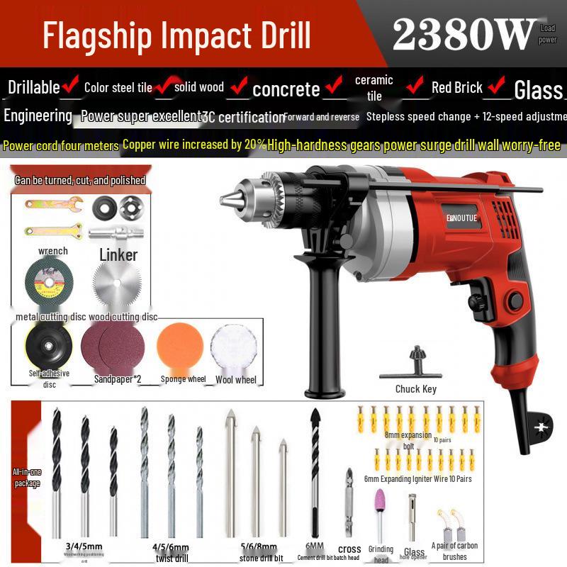 Industrial Grade High-Power Multifunctional Electric Drill with Forward/Reverse Speed Control & Screwdriver Function