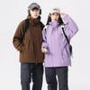 Veste de sport et de loisirs de plein air pour hommes et femmes, coupe-vent et imperméable, grande taille, nouvelle collection printemps