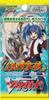 Cardfight Vanguard VG-BT06 Breaker of Limits Booster Box 30 Booster