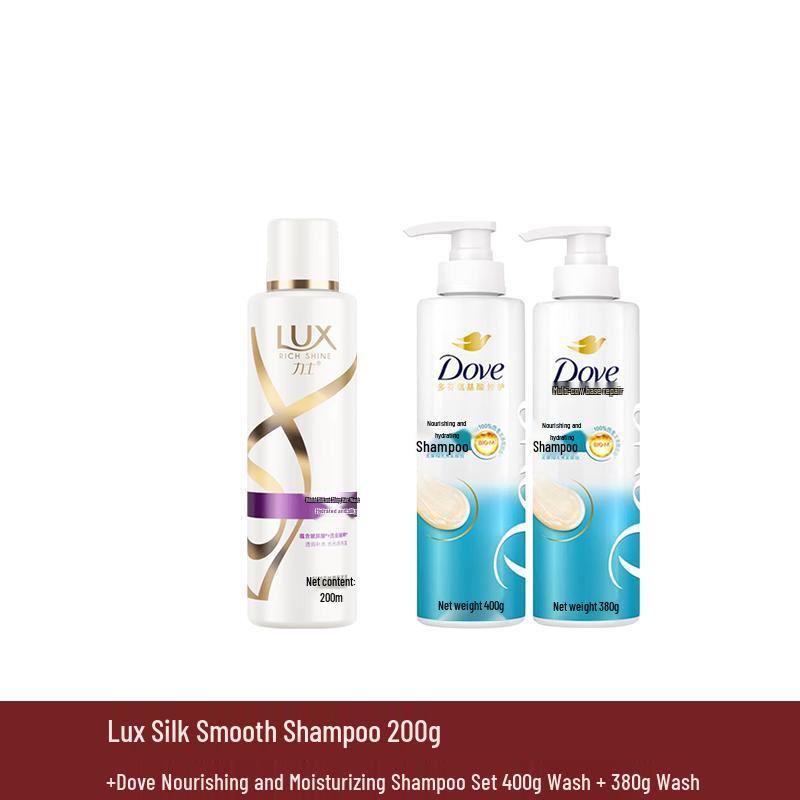 Lux Hydrating & Silky Shampoo Set