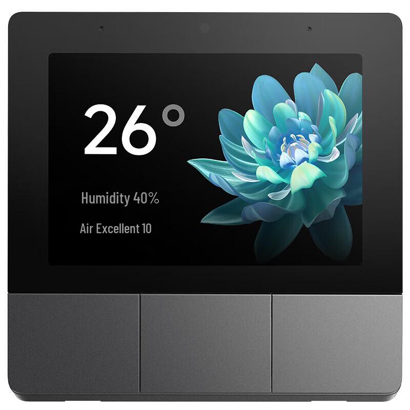 Xiaomi Smart Home Control Panel with Voice and Touch