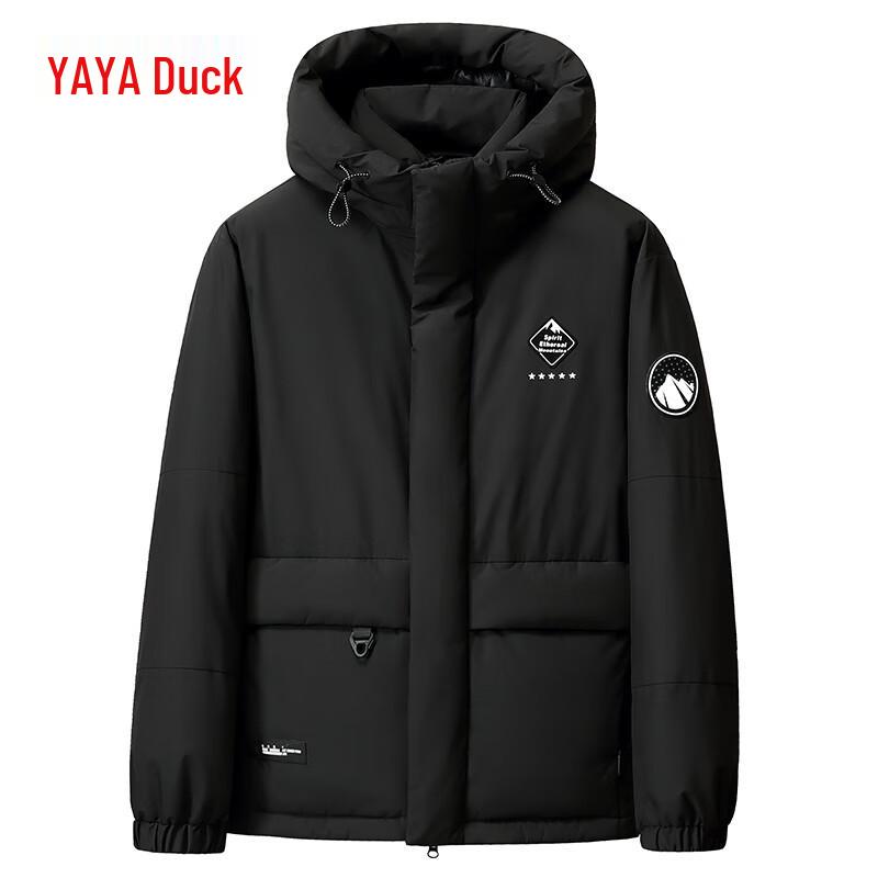Duck Duck Unisex Hooded Short Winter Down Jacket