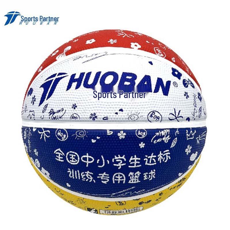 Motion Partner Youth Indoor/Outdoor Training Basketball