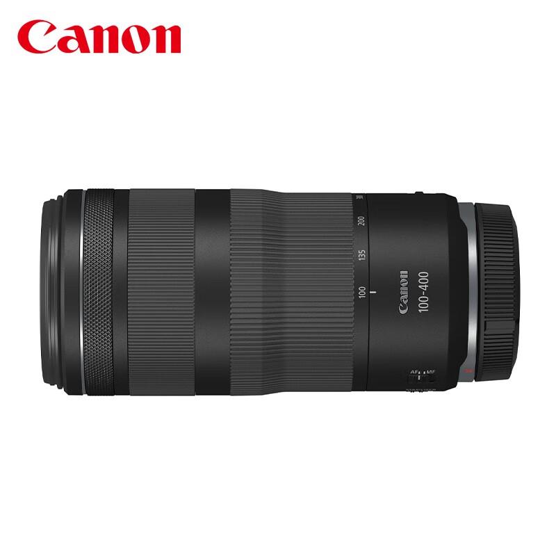 

Canon RF 100-400mm F5.6-8 IS USM Lens