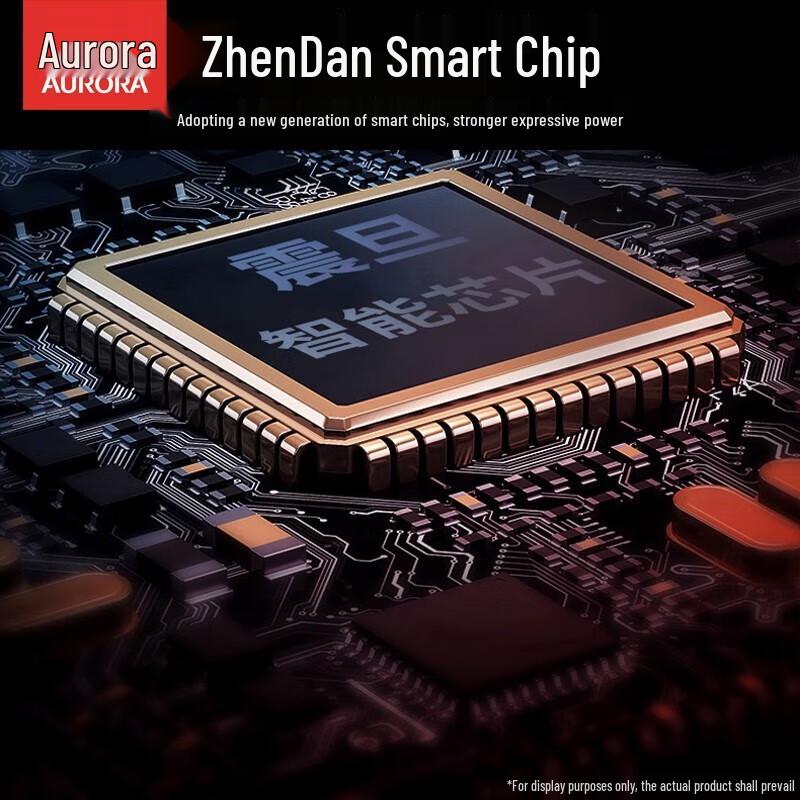 AURORA AC550S A3 Automatic Spring Paper Cutter CN plug (adapter included)