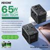 Welcome 65W Gallium Nitride Fast Charger - Global Plug Variants (US, EU, UK, AU, JP) Ghost Charger