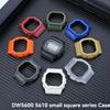 Rubber Strap + Protective Bezel Case for Casio G-Shock DW-5600/GW-M5610/GW-B5600 | Men's Watch Band  | Shock Resistant Bracelet