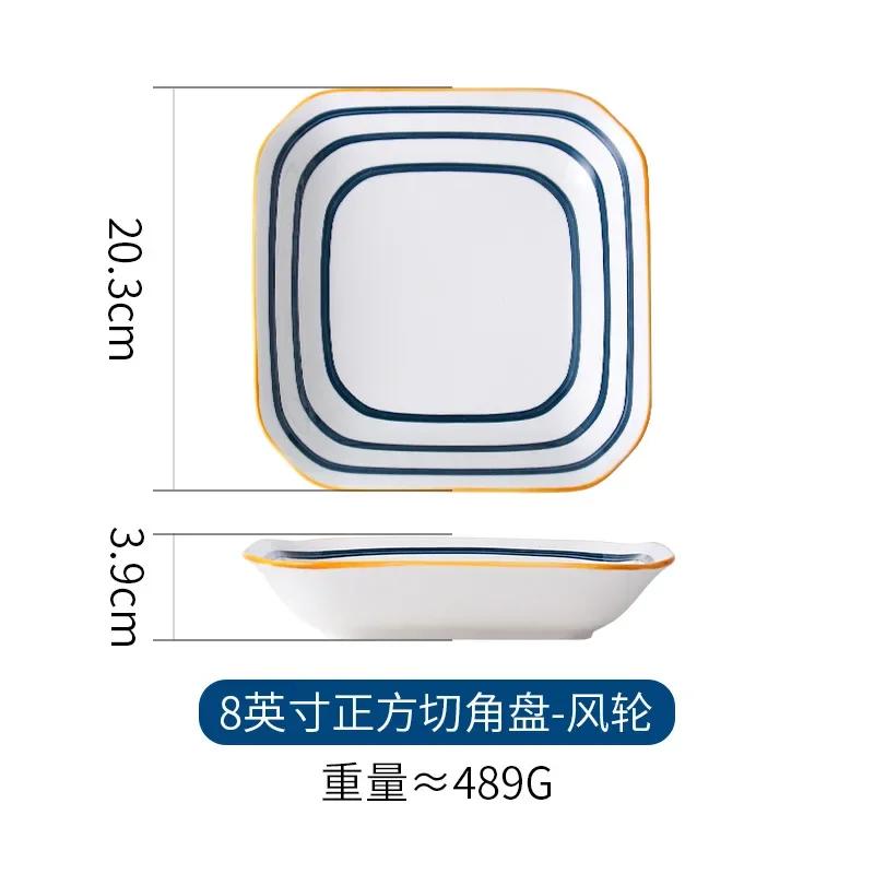 Japanese-style Square Deep Plates Ceramic Dinner Plate Creative Sushi Dishes Household Tableware Platos De Cena
