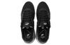 Nike Air Max Excee Black CD4165-001