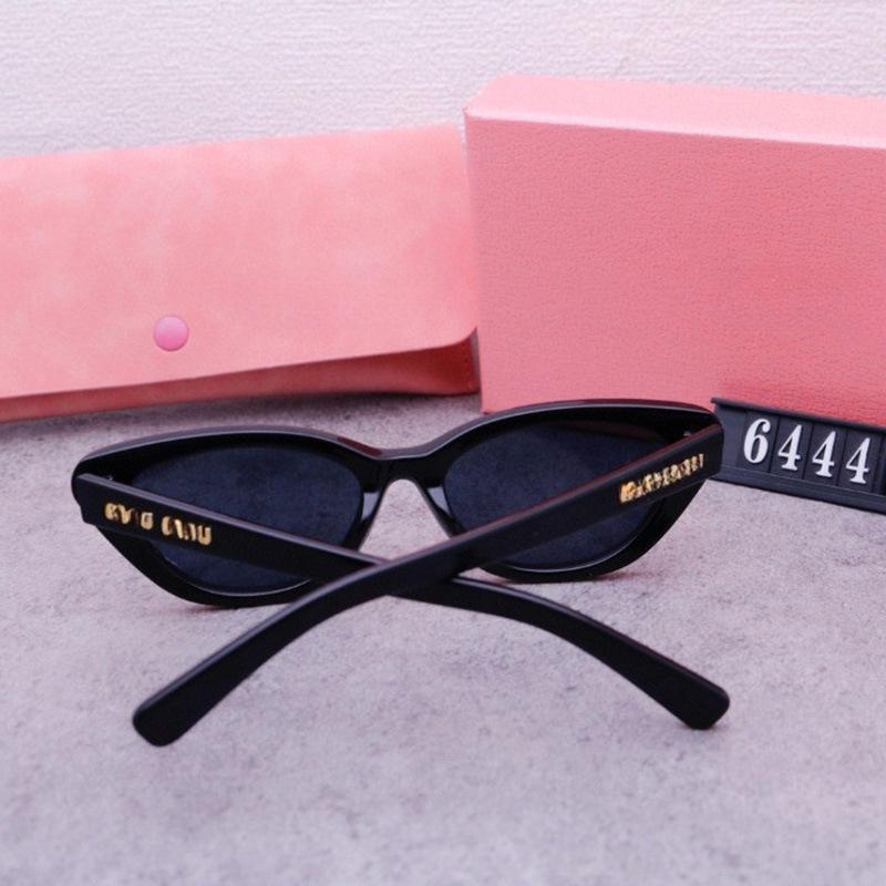 Chic Leopard Print Cat-Eye Sunglasses: Stylish Retro European & American Sunshade for Women