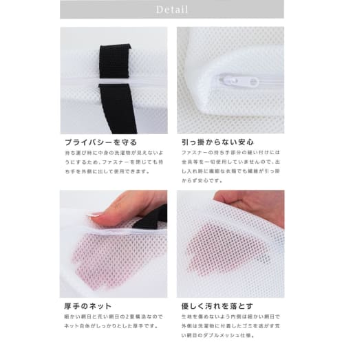 Coral Laundry Net, Medium, with Handle, for Coin Laundry, Washable Blankets, White, Black, Monochrome, 45cm Wide x 44cm High x 30cm Deep, Easy to Carr