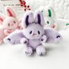 15cm Kawaii Bat Rabbit Plush Toys Cute Bat Rabbit Plush Pendant Keychain Backpack Decor Plushies Stuffed Animals Doll Kids Gift