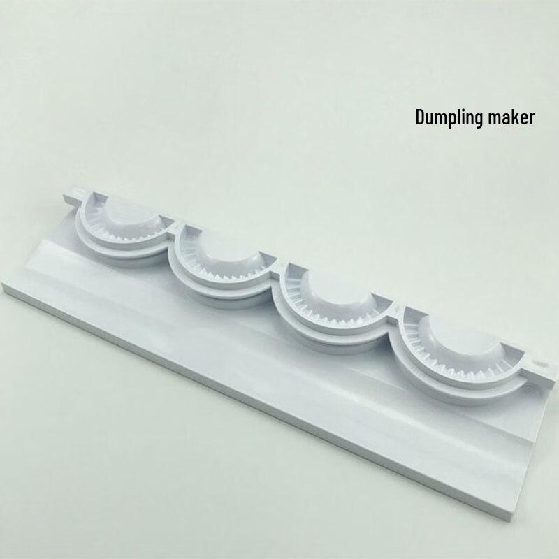 ZISIZ Dumpling Maker Kit