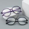 Men's and Women's New High-definition Presbyopia Glasses Fashion Ultra-light Anti-blue Light Large Frame Reading Glasses +4.0