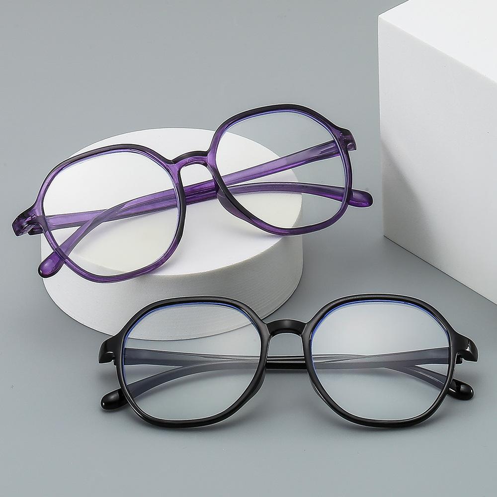 Men's and Women's New High-definition Presbyopia Glasses Fashion Ultra-light Anti-blue Light Large Frame Reading Glasses +4.0