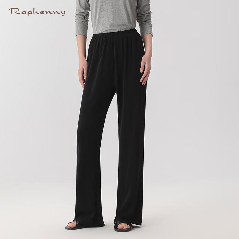 

Raphenny Women s Casual Loose Wide-Leg Trousers M