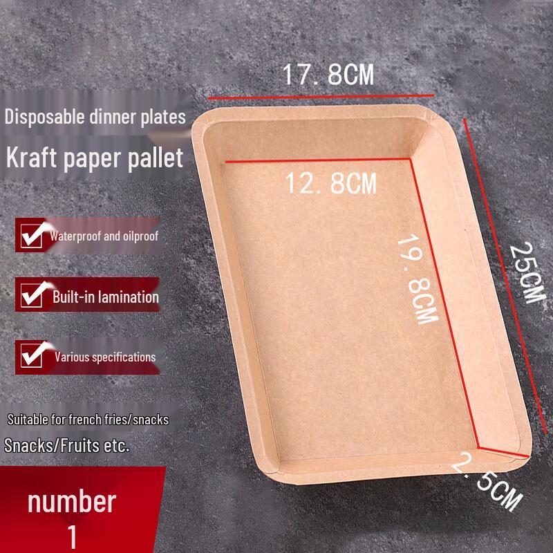 Homeglen Disposable Kraft Paper Rectangular Serving Trays