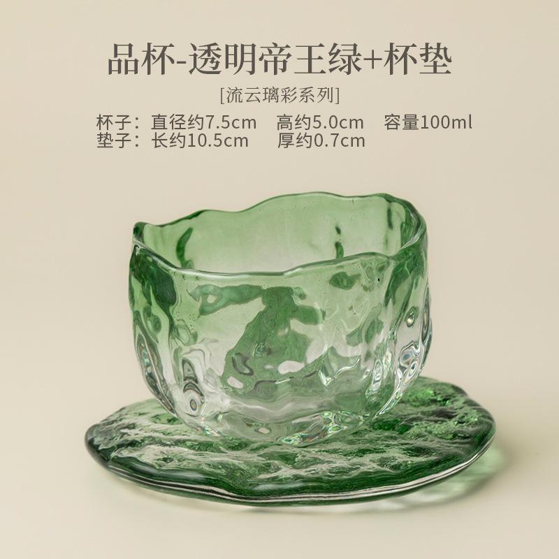 111ML Flowing Cloud Glass Color Crystal Teacup Creative Tea Bowl Mug Tea-tasting Fragrance Cup Chazhan Master Cups Teaset Saucer