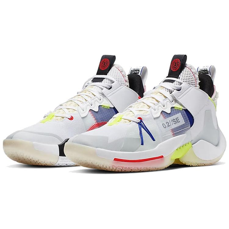Air Jordan Why Not Zer0.2 Se Pf 'City Tour' AV4126-100