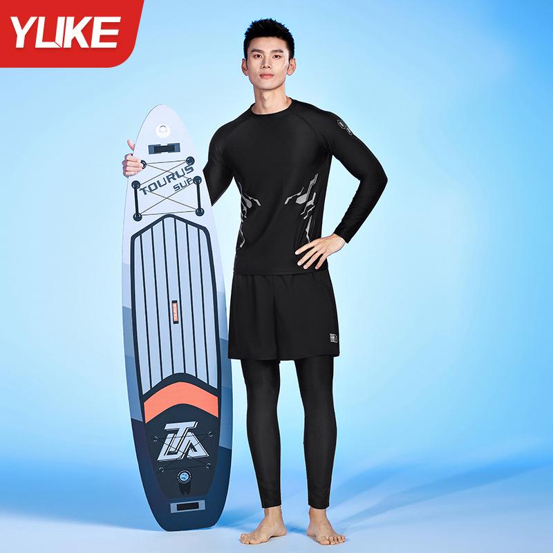 Men's Plus Size Sun Protection Long Leg Swimsuit & Diving Trunks Set